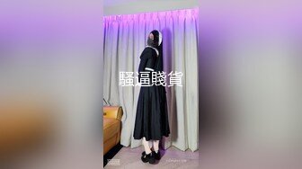 紧张刺激挑战超极品反差女神〖萍萍〗极限户外公众场所露出 紧张刺激 怕被人看到 又希望被人看到 小心脏砰砰直跳 (3)