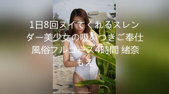 电报群VIP精液盛宴系列！乱伦变态老哥调教母狗堂妹2部，口交取精面包加精 精液布丁 (1)