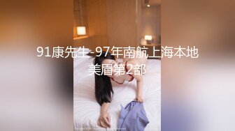 酒店里约长发甜美系苗条身材美少妇啪啪做爱