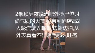 为了业绩也是拼了，最后艹的白浆都出来了