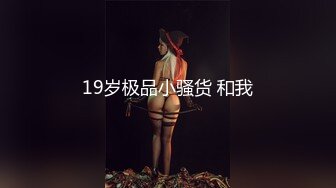 蜜桃传媒 pmtc-015 音乐爱情故事-李允熙