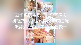 大神潜入单位女厕偷拍 长发高跟美女同事的小黑B