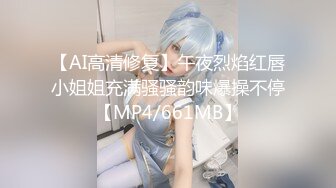 ❤️反差小骚货❤️淫乳女神〖下面有根棒棒糖〗JK魅