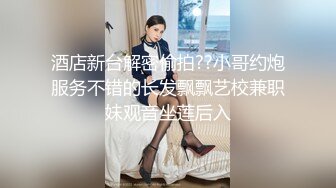 骨感小美妖Ts熙熙：啊啊啊小骚货操死你，舔得妈妈好爽好酥麻，贱货啊啊啊快艹死妈妈，，和妖妖做爱真是带劲！