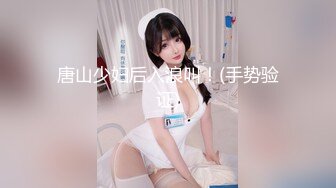 精品福利-没有5000元绝对操不到的极品性感白虎小美女酒店被富二代大鸡巴男调教啪啪,干的嗷嗷叫受不了了还要说好