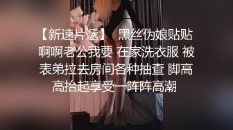 极品尤物黑丝白虎慢玩嫩鲍 骑乘挑逗阳具帧帧致命 诱人逼缝淫水横流汁液潺潺滴落 紧致饱满阴唇包裹肉棒精关不保-