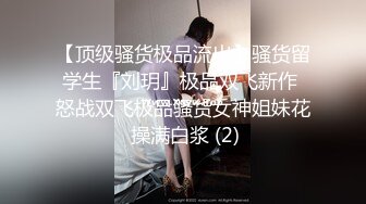 后入蜜桃臀舞蹈老师