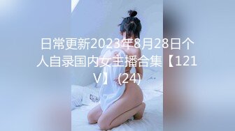 精東影業JDSY039攝影師騙炮女模特-米娅