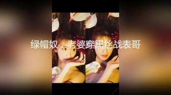 ❤️√ 【西施】双女御姐玩3P~! 白皙美乳长腿~道具自慰~无套狂干内射