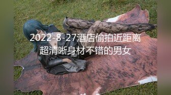 推特网红模特 气质甜美肌肤白嫩 胸部圆润漂亮白虎嫩穴