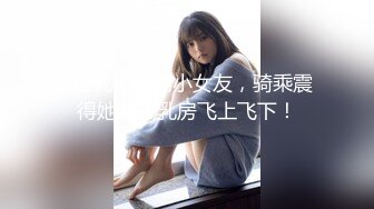 IDG5443 爱豆传媒 怒操下属的娇媚女友 若雨