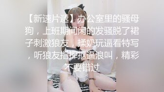 022同事姐姐 口活儿一级棒  只收奴 不接广告不卖视频