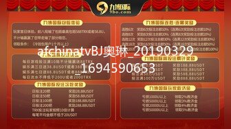 2022.5.9偷拍中年男女做爱，女上位快速抽插，无套内射