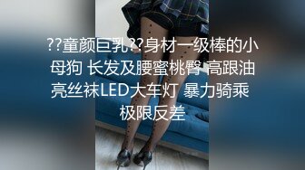 约炮大神凡哥与女神空姐的完美邂逅 制服诱惑灰丝后入丰臀内射