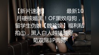  街头足浴店寻找美味阿姨。漂亮、知性，波大，这服务值这价，波推爽歪歪