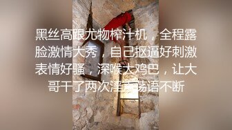 90后经管系女生姗姗