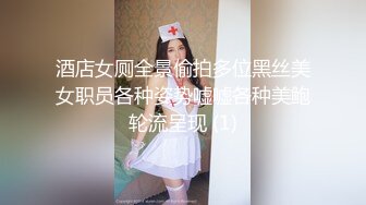 啊啊老公好痒 操死了 好爽 射着我屁股上 撅着屁屁被小哥哥猛怼 操的很舒坦