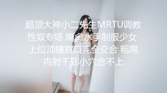 卑猥语女 佐佐木亚季