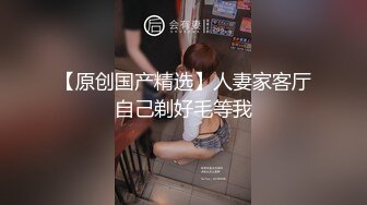 【极品媚黑??绿帽淫妻】国人淫妻『爱玩夫妻』最新性爱狂啪④群交派对 两个猛男挨个操黑丝骚货娇妻 高清1080P原版