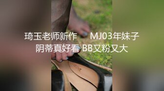 91制片厂 KCM139 淫荡名媛在我床上自慰 现代版