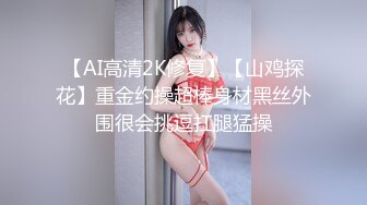 [200GANA-2760] マジ軟派、初撮。 1862 Hカップの爆乳お姉さんにAV出演交渉！彼氏と別れてからご無沙汰な体は即発情してしまい…？潮吹き絶頂！胸も大きければお尻も大きいドスケベボディ！