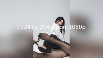 STP25253 麻豆职场系列MDWP-0016 盗摄《病房实录》新人女优 周梦琪 VIP2209