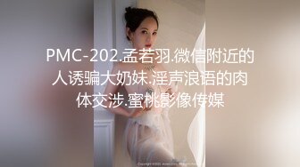 91极品新人 兔兔 出道新作-发现体操服妹妹自慰の秘密 情不自禁发生了禁忌之性爱