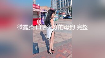 黑丝大奶熟女人妻 啊啊爸爸鸡吧好硬 小逼逼要操坏啦 你这个孔是什么 大姐很谨觉几次差点翻车