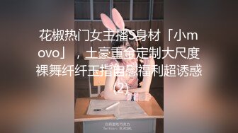 TWTP 小吃店女厕耐心蹲守多位美女嘘嘘不拍到她们的鲍鱼不走 (1)