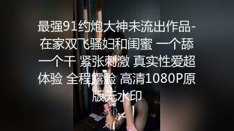 21歲Timmy 健身教練, 好正好正, 原來同啲大隻女人搞嘢好有征服感, 真係好想據為己有可惜人哋有男朋友