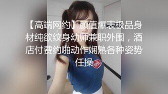 【Stripchat】“我忍不住要喷了怎么办？”黑丝嗲台妹「lollipop」AV棒自慰流白浆舔手指