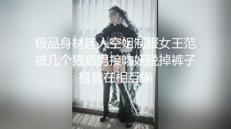 【良家寻花】，小伙探花第二场，超级瘦的漂亮小姐姐