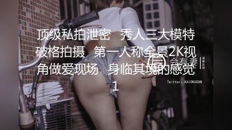 【千人斩探花】第三场约了个黑衣妹子，脱光光坐在身上摸逼口交被发现翻车