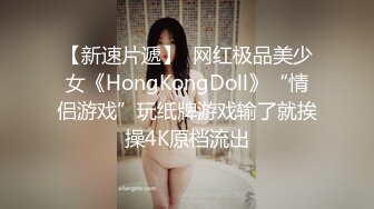 ✿淫欲反差美少女✿中出内射白丝少女 如玉的身材嗲声嗲气的淫叫 劲爆完美身材波涛胸涌 软糯滚烫蜜道操到腿软