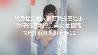 大三学姐操逼都忘了写寒假作业