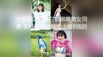 和室と布団のエッチで萌える、制服美少女 椎名そら