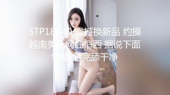 妹子约了个炮友啪啪深喉口交搞完再跳蛋自慰