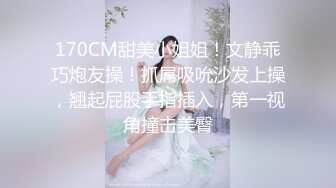  无套内射可爱女友，已经被我的大鸡巴完全征服，精液缓缓从子宫溜出来！