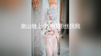 天美传媒TMTC001捆绑调教痴女炮友