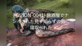 C0930-ki231102 渡貫 香奈実 21歳