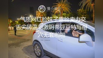 美女如云的餐厅高级坐厕偷拍第43季有点自恋的