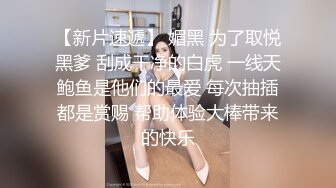 极品福利姬美女 仙仙小草莓高价私定自慰压缩版视频福利合集 [40V] (1)