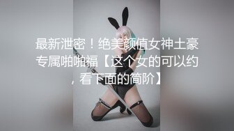 【超极品推荐】糖心UP主『小七软同学』剧情性爱实录-女仆装美乳女友挑逗玩游戏男友求操被干