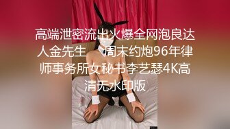 ⚡⚡⚡极品翘臀长腿网络女神【优优】最新定制，妖艳淫母的三套性感情趣内衣榨干你，极致诱惑撸点超高 (1)