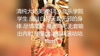 椅子上后入丸子头美少女