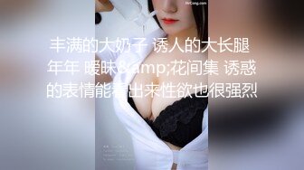 小超哥家中約啪在小區附近美容院上班的高顔值性感美女 ,搞完一次後還特意讓她穿上新買的黑絲接著幹