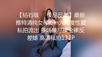 骚妻做爱自拍