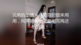 【精品TP】家庭网_络破解摄_像头记录长相清纯学生妹生活不检点BB抹药21V