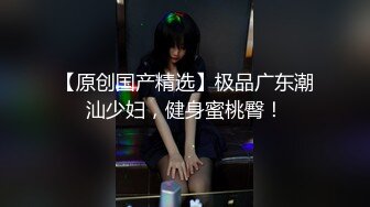 【新速片遞】  【劲爆身材❤️女神】锅锅酱✨ 极品窈窕爆乳白虎尤物 JK少女榨精淫技 爆乳美穴女上位赏心悦目 湿淋淋内射蜜穴