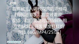 【情迷夜色】少妇连体油亮黑丝高跟榨精【22V】 (3)